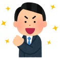 会社でのワイ（34）26先発 198.2回 防御率3.92 7勝15敗 191奪三振 14完投