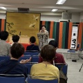 がらくた落語会　其ノ十二