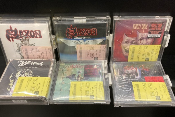 ディスクユニオンお茶の水ハードロック/ヘヴィメタル館 - 中古入荷情報