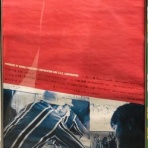 ディスクユニオンシネマ館・ブックユニオン新宿