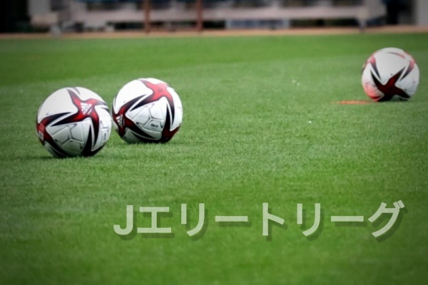 ｊエリートリーグｖ ファーレン長崎まとめ まいふぉとろぐ Trip Phot Log