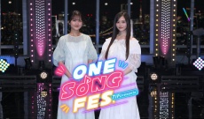 【乃木坂46】井上和がTIF presents ONE SONG FES.出演決定…これは見逃せない理由とは？！