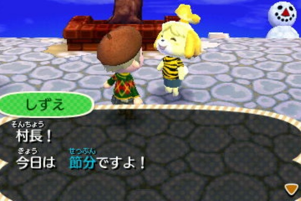 ゲームめも とび森