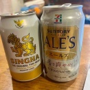 少し治った！
