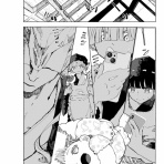 とらじろうの漫画