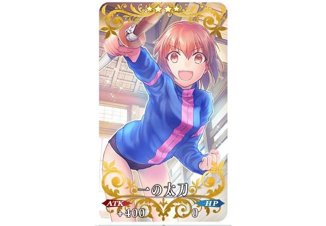 【FateGO】『一の太刀』みんなの評価は？【Grand/Order】
