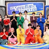 『[イコラブ] 本日(12/19)「それSnow Manにやらせて下さい 3時間半SP」大谷映美里・齋藤樹愛羅・佐々木舞香・髙松瞳・野口衣織 出演』の画像