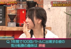 【悲報】弓木奈於、あのYouTuberに没頭していることを告白か