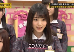 【乃木坂46】あれ？これ、与田祐希に当てはまってる・・・？？！