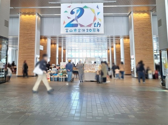 過去最大規模の周年祭！ハンドメイド雑貨にワークショップ！フードの出店も！『富山駅』で『なごみ家和幸 周年マルシェ』開催。5月6日。
