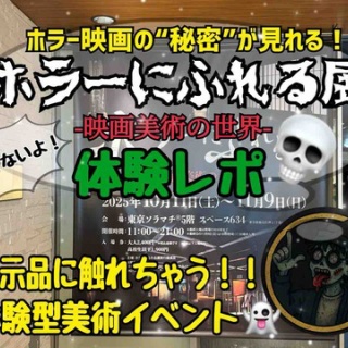 シロクマ君の好きなこと