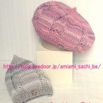 AmiAmi＊ChikuChiku(sachiyo)’ｓ blog