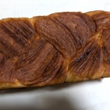 『東陽町モンシェール(moncher)デニッシュ 美味い!』の画像