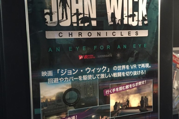 Vr体験 開発blog Takuwan Vr