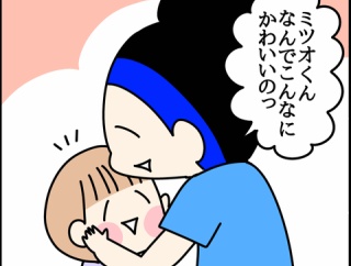 4歳児がかわいい理由