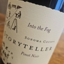 【上級コース　第３回　カリフォルニアワイン！で人気のあったワイン②】