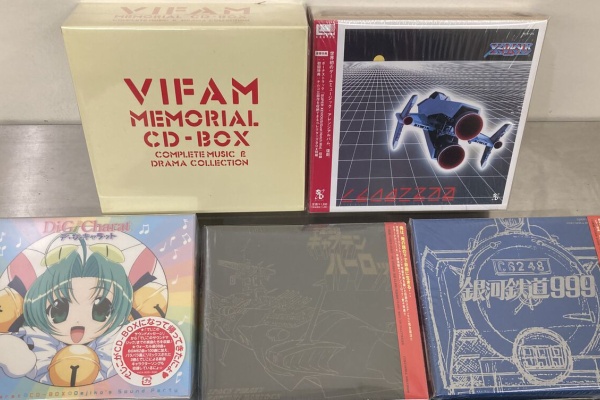 アニメCD50枚以上 ジャンク CD 50枚 セット アニメ いろいろ まとめて