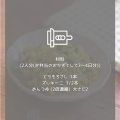 レンジで★とうもろこしとズッキーニのめんつゆ和え【レシピ2525】#お弁当おかず #お弁当 #電子レンジ調理 #とうもろこし #ズッキーニ #めんつゆ
