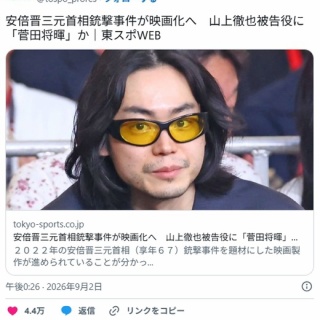 □ 愛を形にするなら ／ 赤松英弘 : Light Mellow on the web