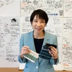 飛耳長目　国際紛争の心理