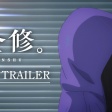 2025年上半期面白かったアニメ ベスト5