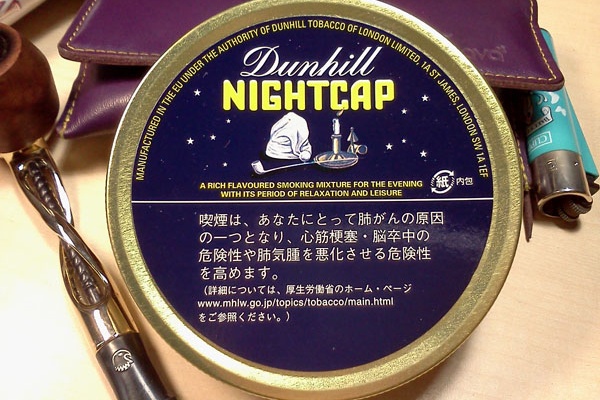 プロ妖精ぺぺやま ダンヒル Dunhill