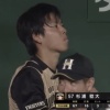【練習試合vs巨人】日ハム杉浦、4回途中3失点　67球で降板