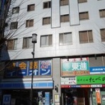 東進衛星予備校上田駅前校のblog