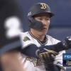 【vs.オリックス】日ハム西村、5回に吉田のタイムリーツーベースで1点を失い点差が2点に広がる