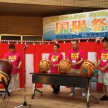 『第8回☀️国陽祭 ~施設対抗ゲーム&HP音頭編』の画像