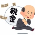 【増税？】「子ども・子育て支援金」4月から社会保険料に上乗せ！SNSでは「独身税」批判も...
