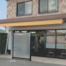 ひろしまカフェがたり２１９（ひまわりカフェ）