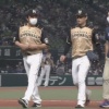 【vs西武】日ハム池田、5回途中で緊急降板