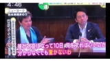 自民党の小泉進次郎農水大臣「田んぼの水が足らないなら給水車を出せばいい」