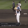 【vs西武】日ハムアーリン、3回2安打無失点で降板　2番手でバーヘイゲンがマウンドへ