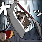 livedoor