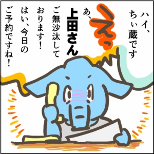 41-4