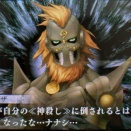 【D2メガテン】ダヌーみたいなフィールドはもう無かったこと？