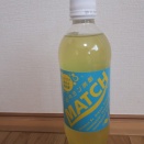 大塚食品・大塚製薬