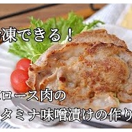 【覚えておきたい副菜シリーズ】常備している乾物で簡単副菜ができる！！高野豆腐と切り昆布の煮物の作り方