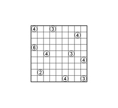 黒どこ　２５１