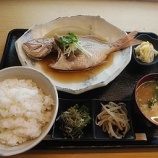 �ؿ��� ���餭 ��������μ��աפ��Ф餷���ɤ��� ��쥢�����Ϣ��Ƥ������ɥ�ɥ�С�����ƣ������Τ�Ź�٤β���