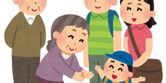 この時期の帰省話でいつもギスギスする。嫁が他人を装おうとする感じがすごく嫌だ。