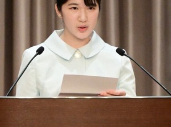 愛子さん　第37回半導体物理国際会議の開会式でスピーチ・NMR掲載