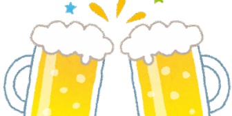 2人で飲んだ時に「○○みたいな人が彼氏だったらなって思ったことがある」と言ったら微妙な雰囲気になってしまった