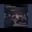 5lackやISSUGI、仙人掌、mabanuaらが参加のBudaMunk『Movin’ Scent』がアナログリリース