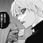 宵っ張りの呟きforCOC