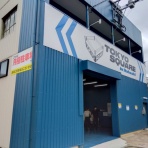 プロレスGOサイン-平成プロレスラーのサイン回想記‐