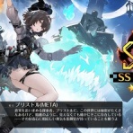 終花みずきのゲーム日和2nd