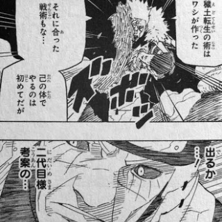 ねいろ速報さん